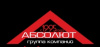 Абсолют